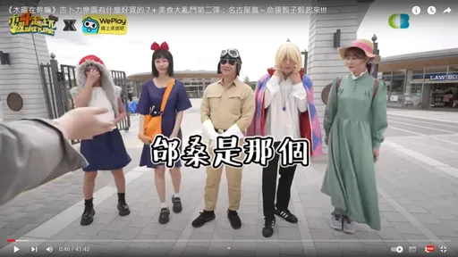 最後現身《木曜》!陳百祥感性告別 粉絲淚喊「還想聽你講幹話」