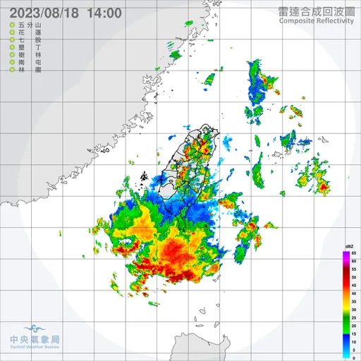國家警報響！1山區暴雨開炸　3縣市大雷雨警戒「小心冰雹」