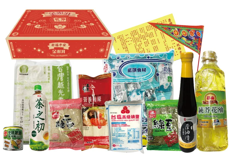 金澎湃拜拜箱，售價699元。大潤發提供