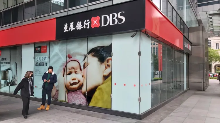 星展銀解釋盜刷事件是因上週海外網路商店卡號演算攻撃事件。資料照