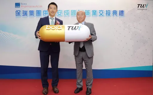 保瑞再併美國藥廠6項藥品 上調3成營收