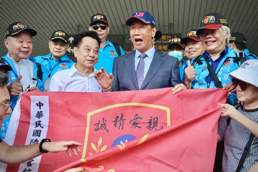 郭台銘宣布了!金門籌設和平倡議基金會 砸6億8大重點曝光