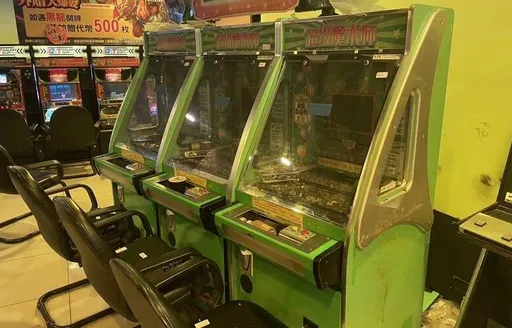 退休師突沉迷賭博電玩!1個月狂輸百萬 原來罹患退休壓力症候群