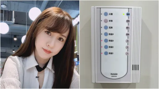 屋內明明沒人！求救警報深夜狂響30次　潔哥崩潰：七月半不要這麼可怕