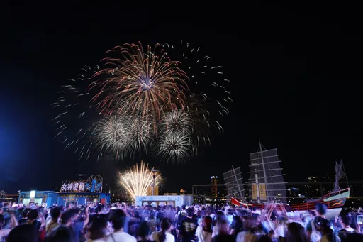 大稻埕压轴烟火秀+演唱会20日热力登场 限时人车管制