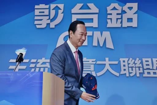 绿委爆绿营支持者要帮郭台铭连署！　急改口喊话「不必介入」