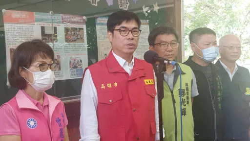 郭台銘參選總統前開砲高雄「沒有一塊對的」 陳其邁:多談政策與經濟、少點口水