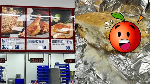 好市多熟食新品超驚人 網哀號:寧願買2個麥當勞