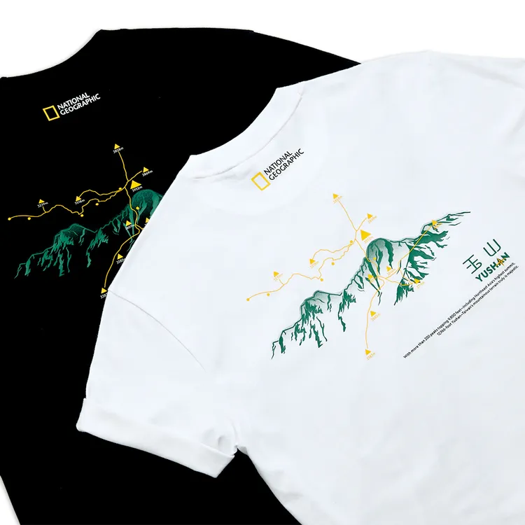 國家地理服飾台灣限定Logo涼感T恤#玉山，各1980元。品牌提供