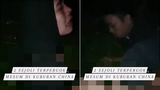 情侣「惊死人」挑公墓打野砲 活人抓包气炸动私刑