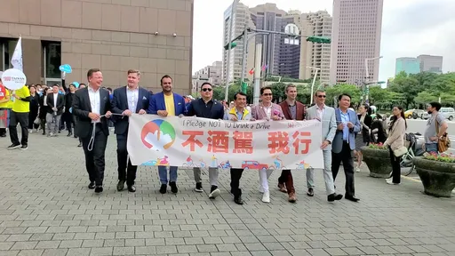 酒駕零容忍!北北桃交通局會師民團 信義商圈繞行喊「不酒駕我行」