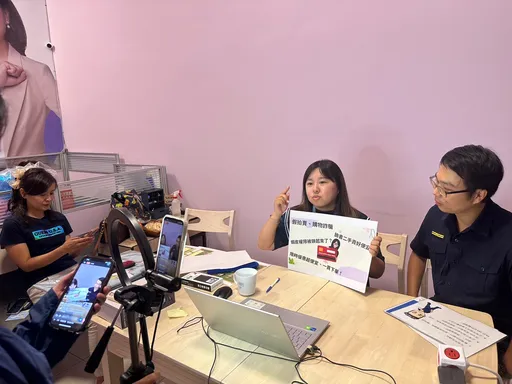 蘆洲分局防詐騙開直播  議員、警察、行員輪番上陣宣導