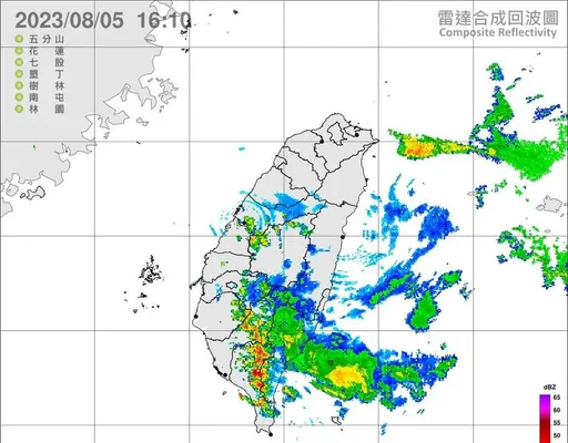 苗栗新竹豪雨不斷 氣象局:這4縣市山區嚴防豪雨