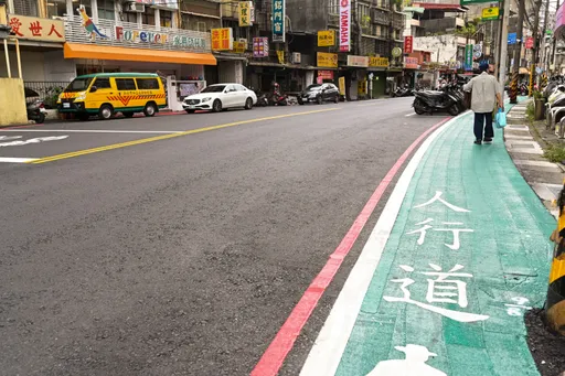 土城清水路增設標線型人行道 學童上下學安心走