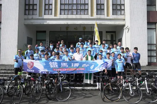 輔大鐵馬環台出發! 台灣小姐、70歲學生、台商父子齊聚挑戰