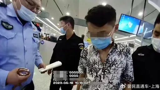 加入詐騙團體被嫌業績差! 19歲青年「英文不行」遭退貨