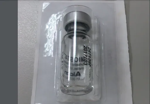 手術用縮瞳劑供貨不穩！庫存只能撐到11月　食藥署徵求專案進口