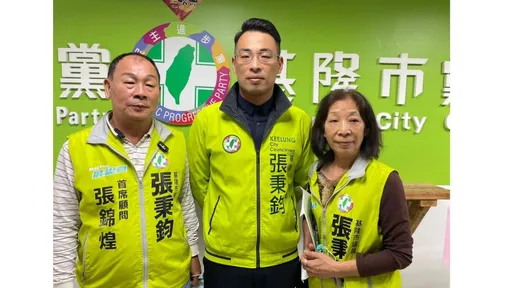 交保無望!基隆市議員張秉鈞一家3口「涉詐500多萬助理費」 法院裁定再延押2月