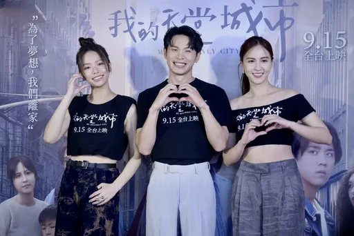 宋芸樺聊春風戀情反應曝光　魏蔓爆料姜濤私下可愛一面