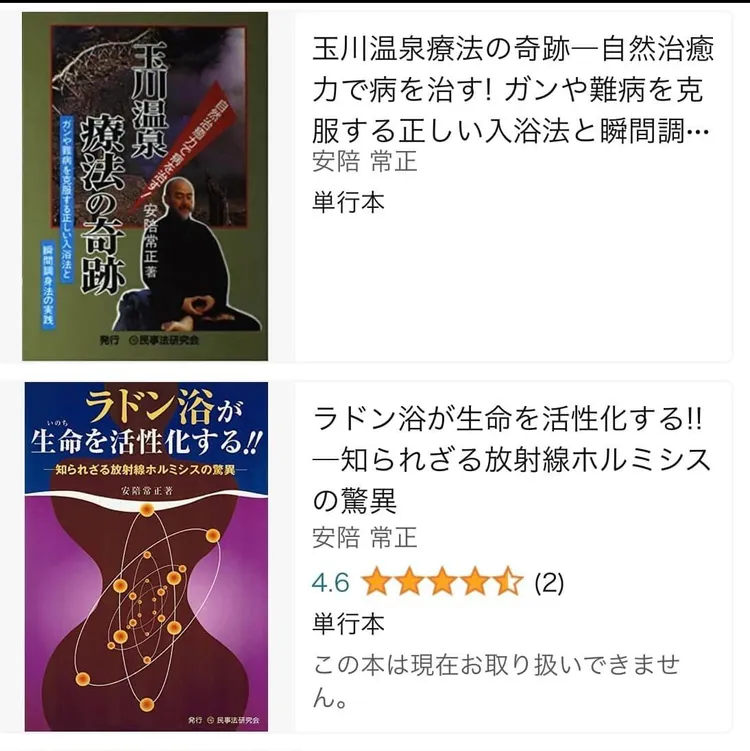 翻攝自謝長廷臉書