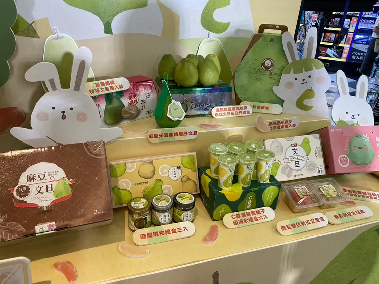 7-ELEVEN推出超過10款全新文旦商品。陳怡文攝