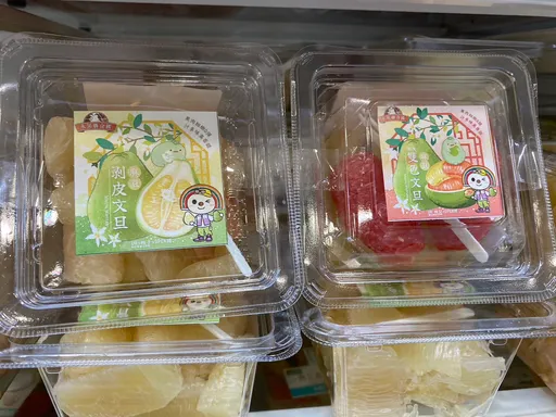 电脑选的「文旦」!超商龙头9月起首卖剥皮鲜果盒 数量有限仅开卖2县市