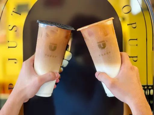 歡慶八八節與七夕情人節　台中序序茶指定品項第2杯8元