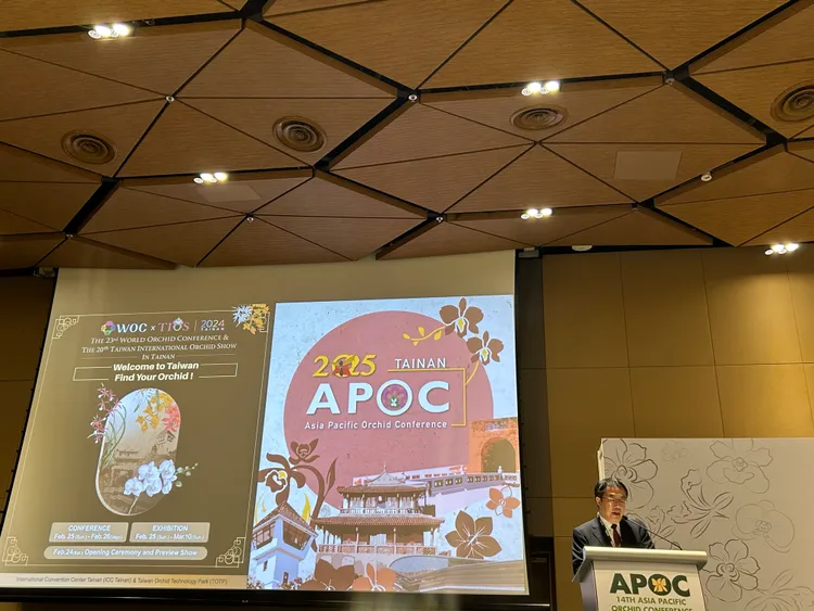 會場投影2025台南主辦亞太蘭展。市府提供