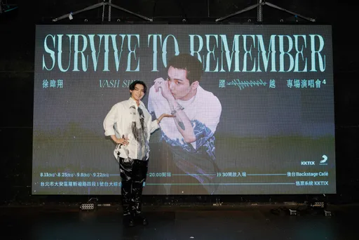 歌壇新聲徐暐翔身體抱恙 照X光後驚呆:胃上半部黑黑的