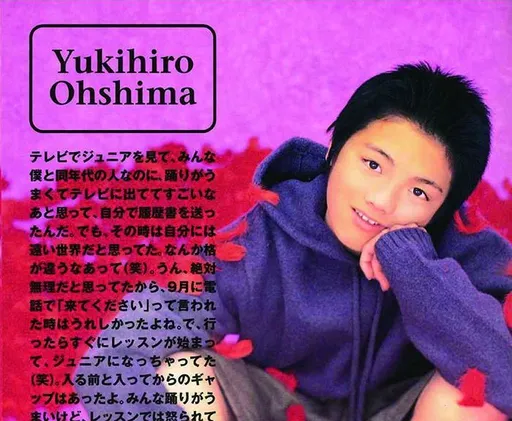 傑尼斯社長性侵未成年還慫恿抽菸 遮羞費開收據報帳