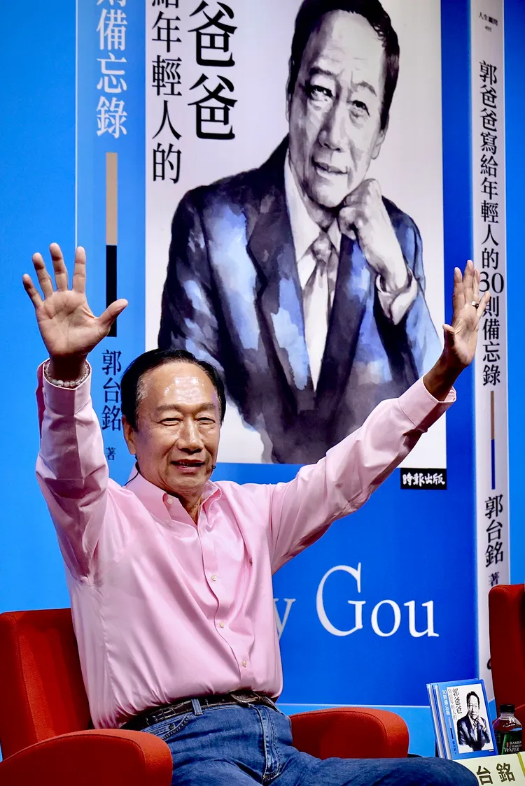 郭台銘盼望能團結所有主流民意一起向前行。林林攝