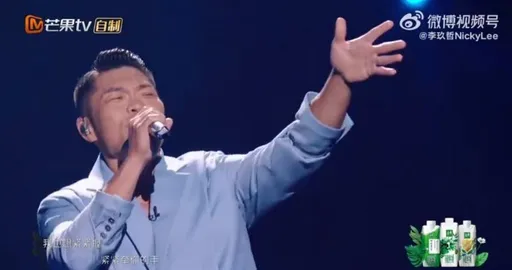 李玖哲自曝被雪藏7年 《披荊斬棘》嗨唱《夏天》