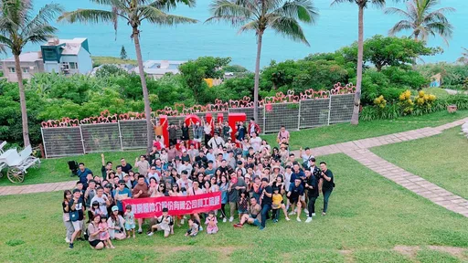 永慶落實推動誠實幸福企業 4000員工眷屬旅遊樂住五星酒店