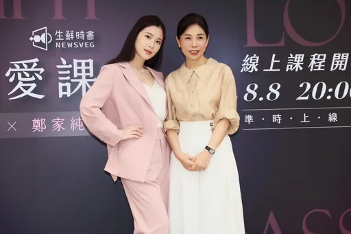 賀瓏消費劉真挨轟 鄭家純「不懂他邏輯」揭不參選內幕