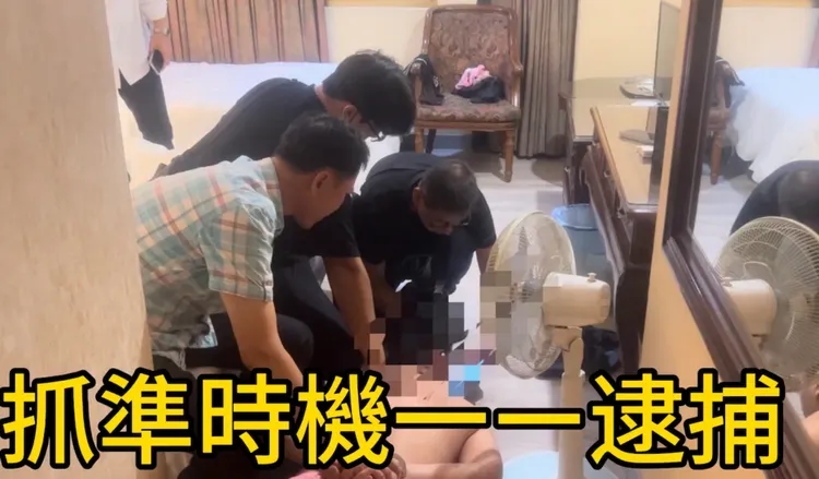 警方到飯店內逮人。翻攝畫面