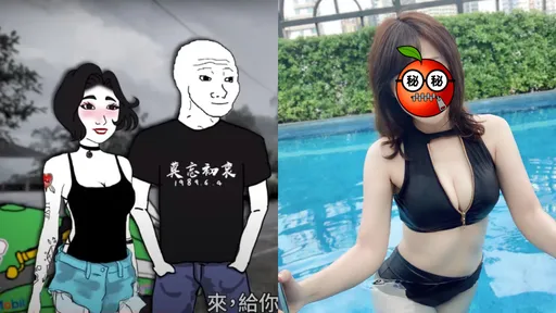 真山道猴子女主是她!短髮、全家、改車全都中 「30公分」霸主笑:有夠中二