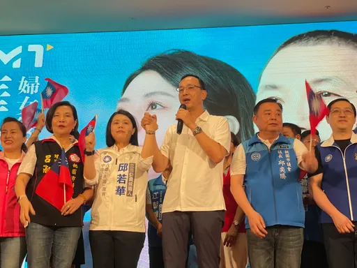 「不要講李全教是黑金!」 朱立倫送暖:他在地方獲得大家肯定