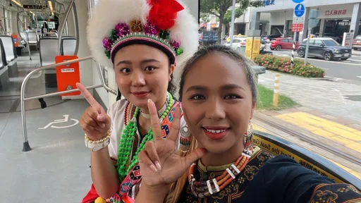 高雄歡慶原住民族日 ！81穿族服享多項優惠　打卡活動送紀念毛巾