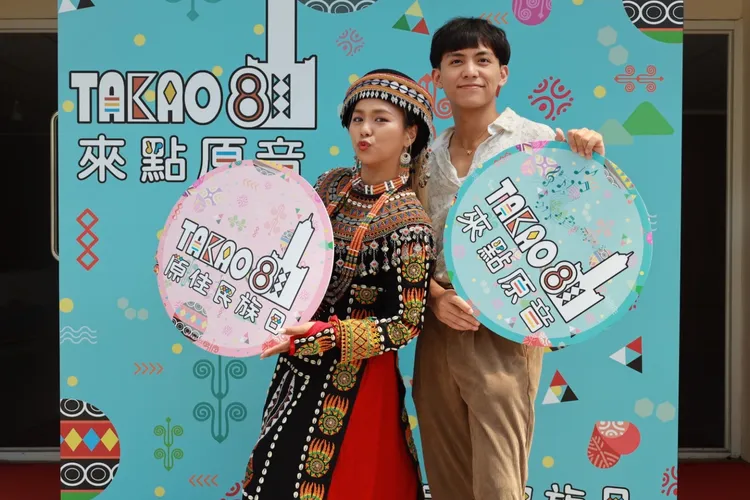 原民會號召大家用自己的族語喊出自己的名，展現「我原住民我驕傲」。原民會提供