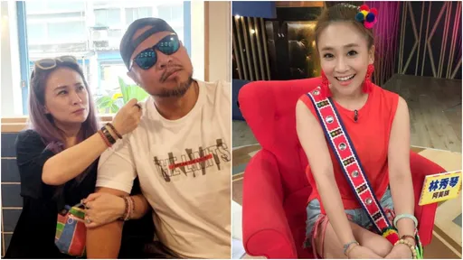 林秀琴房子慘被法拍!整棟被貼封條 欠款金額曝光