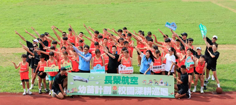 長榮幼苗計畫活動8/5在金門高中熱鬧登場。業者提供