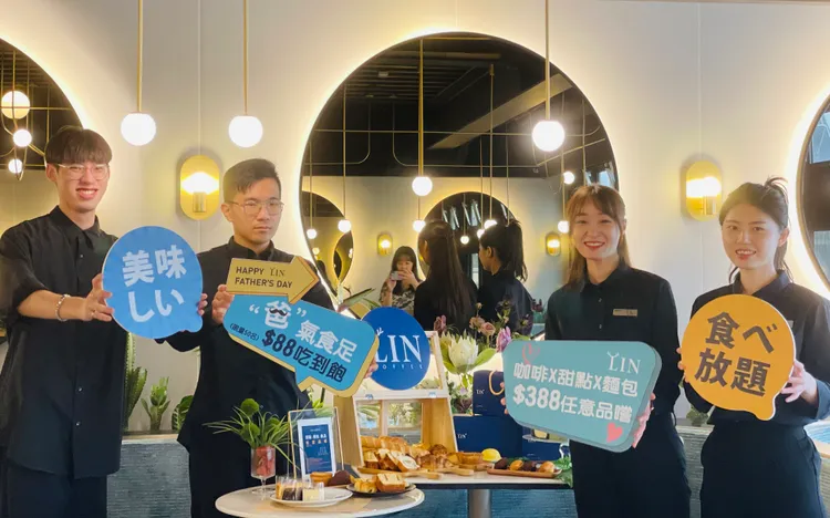 8月8日當天前50名消費者，還可享有88元吃到飽的優惠。業者提供