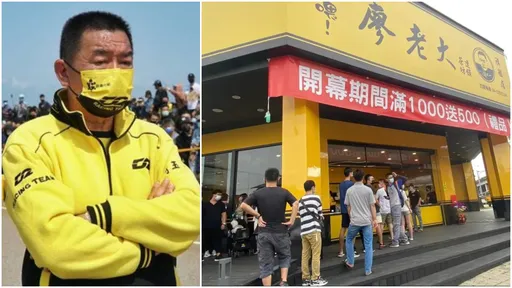 廖老大200坪台中旗艦店倒了 燒錢內幕曝光!網驚:沒人撐得住