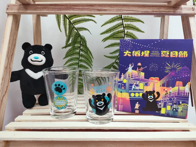 熊讚Bravo啤酒杯。北市觀光傳播局提供