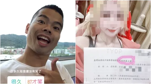 「Gino勁宥」再爆性侵!還惡人先告狀 受害女直播主沉痛發聲