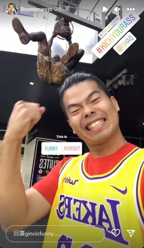 Gino勁宥已因性侵案定讞入獄，卻又因性侵另名女直播主再遭起訴。翻攝自「Gino勁宥」IG