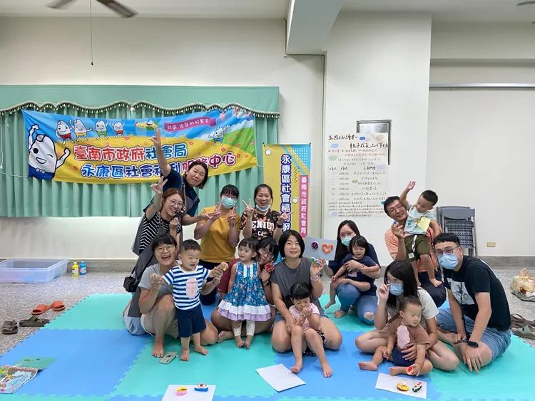 家長希望市府能多多舉辦親子教程活動。社會局提供