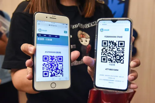 詐團勾結病房客服員！盜用近700名病患個資　申辦「動滋券」拍賣獲利