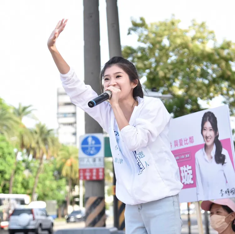 李質疑，為什麼發生多次嚴重職災工安瑞助營造能得標前鎮漁港20多億統包工程？取自李明璇臉書