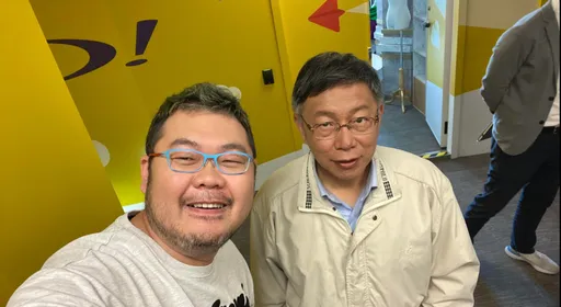 民眾黨遭爆地方黨部染黑 四叉貓曝內部教戰守則:文哲大A下令啦